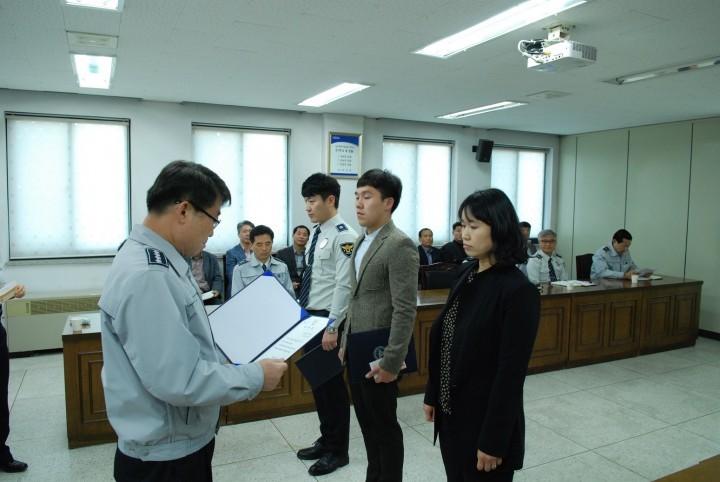 예산서, 업무유공자 표창수여식 가져