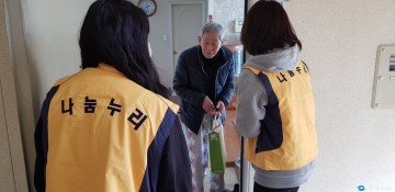 충북남부보훈지청, 「어르신, 안녕하신가요?」봉사 프로그램 실시