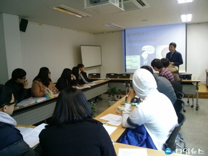 (재)전라남도청소년미래재단 "청소년 대상 멘토특강" 실시