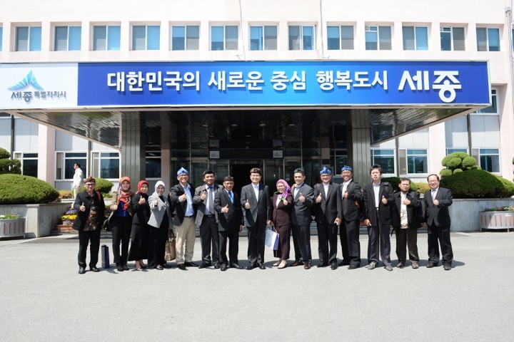 인도네시아 반둥시, 세종시에서 U-City 배운다!