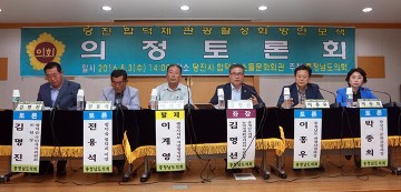 충남도의회, 충남기념물 합덕제 관광 명소 탈바꿈 작업 돌입