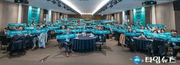 대전관광공사, ‘2025 관광기업X관광두레 네트워킹데이 리사운드’ 성료…광역 협업 기반 강화