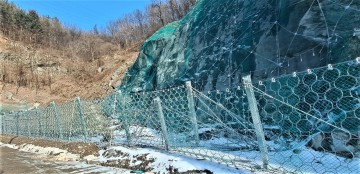 대전 동구, ‘세천체육공원 급경사지’ 안전시설 설치사업 준공