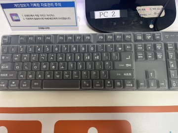 충주시, 시민행복민원실 환경 개선… 편의성·문화적 요소 강화