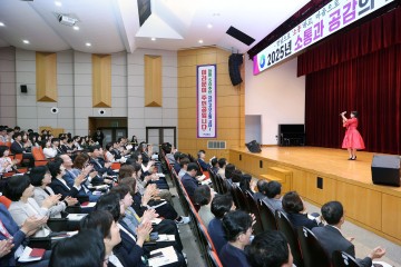대전 서구, 공직자 AI 활용 강조하며 복지설명회 병행