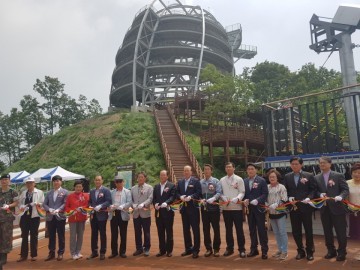 단양 "만천하스카이워크" 단양관광 랜드마크로 