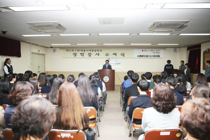 계룡시애향장학회  장학생 85명 선발, 6230만원 장학금 전달