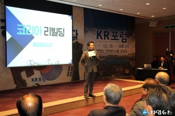 남경필 “대통령이 되면 청와대 없앤다.”