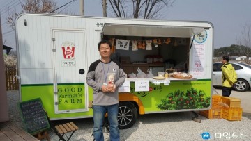 충주시 명품마을기업육성이 집중