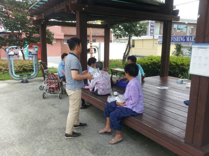 여름철 폭염 대비 대책 추진