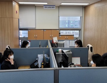 천안시 동남구 지방세 납세도움 콜센터, 비대면 체납세 징수 나서
