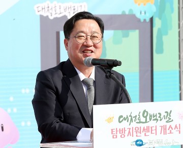 대청호오백리길 새 거점 탄생…이장우 대전시장 “대전, 잼잼도시로 도약”