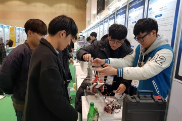 금오공대, 15일부터 ‘C-Idea EXPO 2018’ 개최