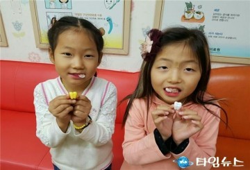 울진군 구강보건팀  학교구강 보건실 운영