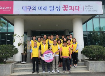 하빈면 지역사회보장협의체 이웃돕기상품권 기탁