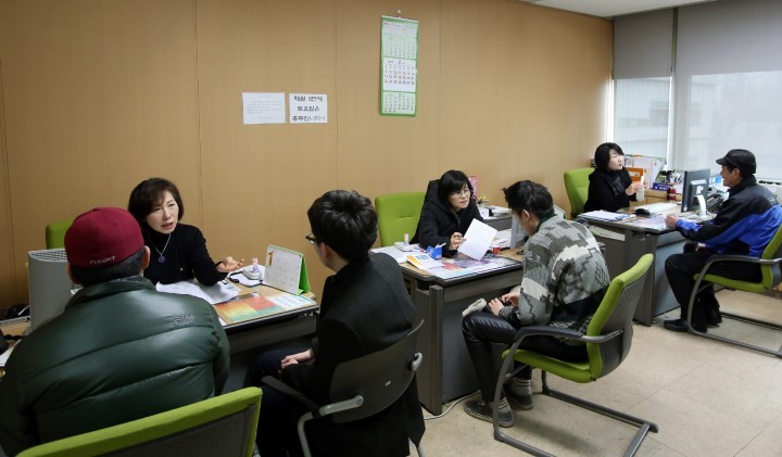 보건소와 함께 날마다 건강해지세요