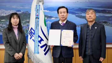 목포시, 2023 비상대비훈련 유공기관 국무총리상 수상