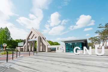 충남대, ‘2023학년도 후기 학위수여식’ 개최