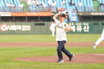 ‘2023 천안 K-컬처 박람회’ 홍보단 이글스파크 출동