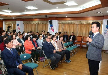 대전 유성구, ‘유성온천문화축제’ 주민들과 함께 만들어