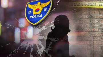 가출 여고생 꾀어 동거하며 수차례 성관계맺은 40대 남성 경찰에 체포