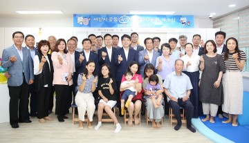 복지가 우선이다!보육·아동·청소년  847억원 투입! 역대 최대!