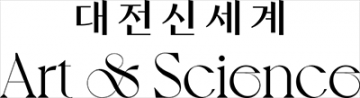 대전신세계, ‘스프링 페스타’에서 봄 패션 업그레이드