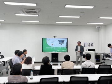 세종시교육청, ‘방학 중 아이들의 성장 지원 성과 및 개선 과제’ 정책연구 착수보고회 가져