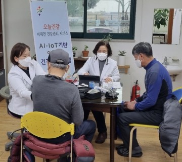 울진군, AI·IoT 기반 '어르신 건강관리 사업' 진행 