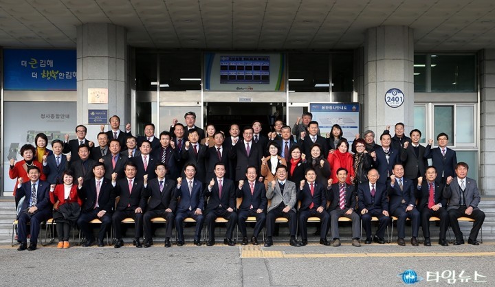 홍준표 도지사 “연구개발특구 상반기 중 지정”