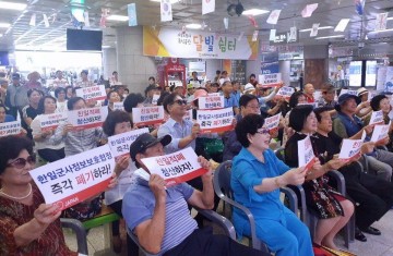 한국자유총연맹 광주서구지회, 8.15광복절 기념 ‘온마을 노래자랑’ 대회