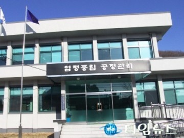 제19대 대통령선거 사전투표 예천군 우리동네 투표소