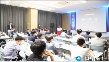 충북창조경제혁신센터, 공공형 액셀러레이터로서 성과 돋보여