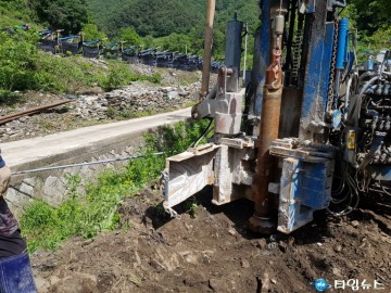 보은군, 낙후지역 먹는 물 수질개선사업 추진 중