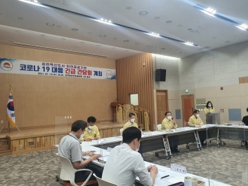 김천시종합자원봉사센터,  코로나19 대응관계자 응원 간식키트 전달식 가져..
