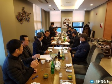 충북남부보훈지청, 보훈단체장 간담회 실시