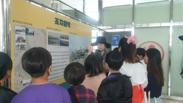 세종시교육청, 마을 여행가 현장 체험 프로그램 운영