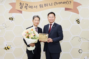 칠곡군, 화재로 잿더미 된 경쟁업체에 자신의 공장을 무상으로 대여한 한 기업인 화제