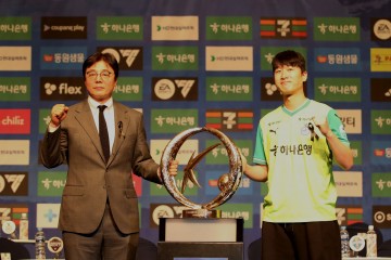 대전하나시티즌, 포항 원정서 시즌 첫 승 도전