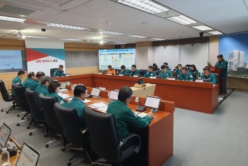 대전시, 겨울철 자연재난 대비 대책 점검회의 개최