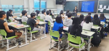 호남대 간호학과, 찾아가는 진로특강 '보문고 드림 널스'