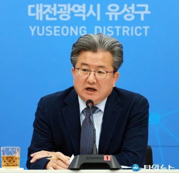 정용래 유성구청장 “불꽃쇼 안전 최우선”…간부 전원 비상대기 지시