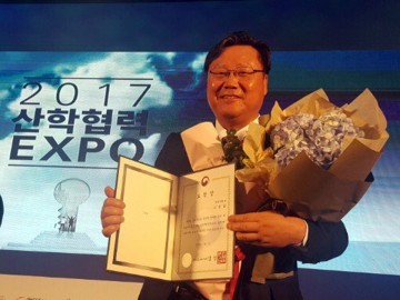 한밭대 링크사업단 이종원 교수 ‘산학협력 유공’ 부총리 표창