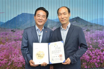 달성군 김광규 팀장‘국무총리상’수상