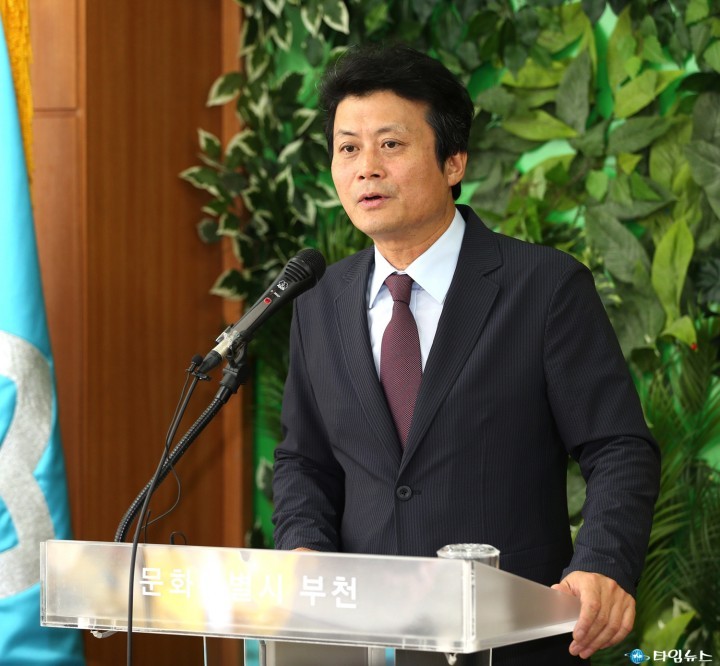  “메르스 예방에 적극 협조한 시민 김만수 시장 여러분께 감사”
