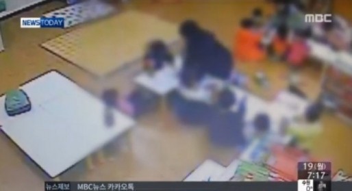 홍미영 부평구청장, “어린이집 원생 폭행 사건 책임 통감”