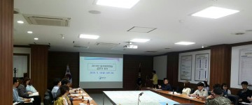 영덕군, 을지태극연습 민관군경 합동 사전보고회 개최