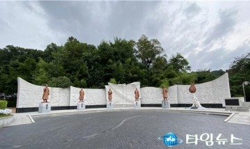 충북남부보훈지청, 3월 우리고장 현충시설 청주시 ‘3․1공원’ 