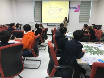 달성군, 민․관 협력으로 행복을 디자인하다