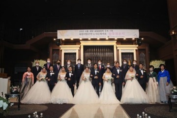 민주평통 대구수성구협의회 '북힌이탈주민 및 다문화가정 합동 결혼식' 개최